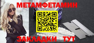 эйфоретик Коммунар