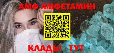 ECSTASY Комсомольск-на-Амуре
