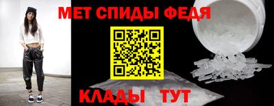 ECSTASY Комсомольск-на-Амуре
