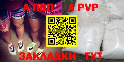 эйфоретик Коммунар