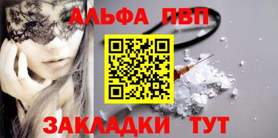 ECSTASY Комсомольск-на-Амуре