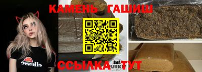 эйфоретик Коммунар