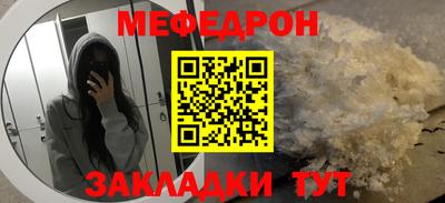 ECSTASY Комсомольск-на-Амуре