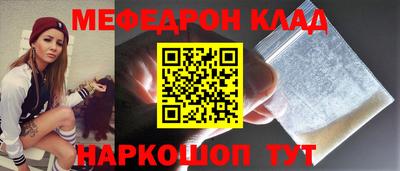 ECSTASY Комсомольск-на-Амуре