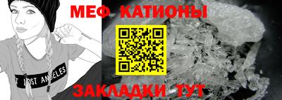 эйфоретик Коммунар