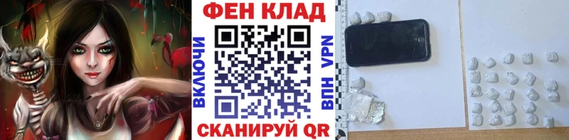 Метамфетамин пудра  как найти   Костомукша 