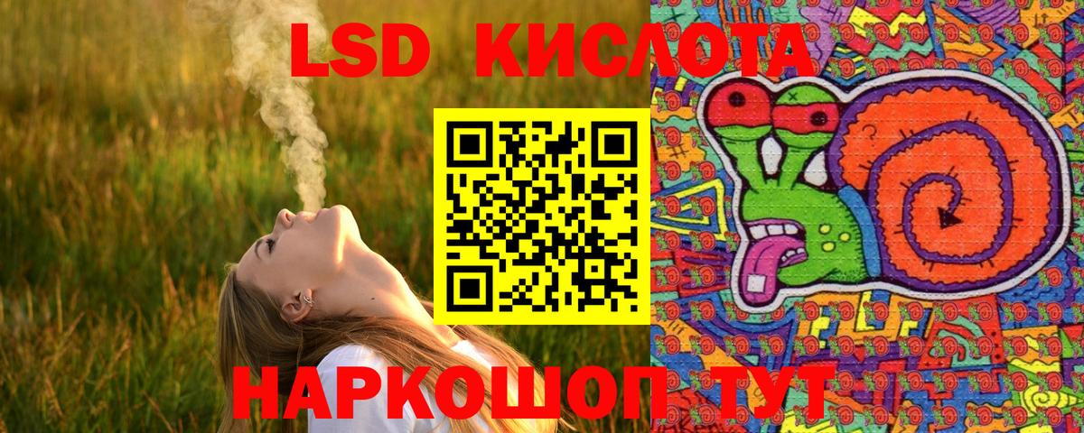 Марки NBOMe 1500мкг Костомукша