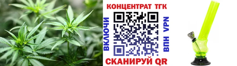 Дистиллят ТГК концентрат  Костомукша 