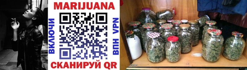МАРИХУАНА LSD WEED  Костомукша 
